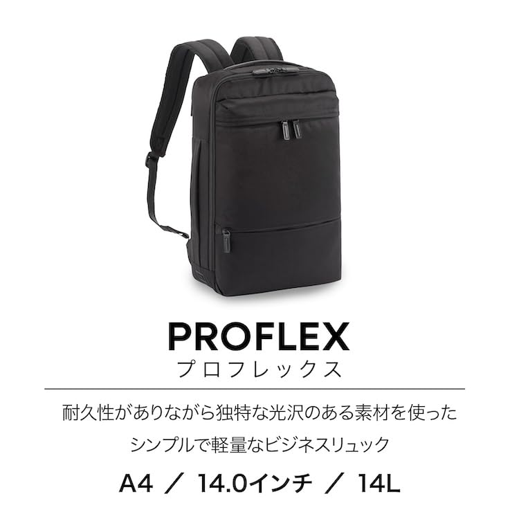 Amazon.co.jp: ace.GENE: PROFLEX/プロフレックス